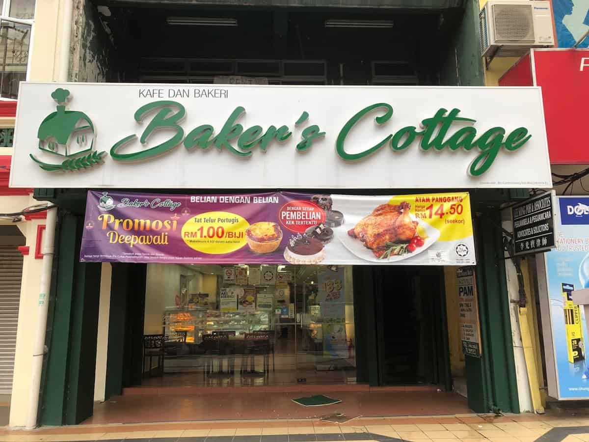 Baker's Cottage Seremban Kedai Kek Seremban
