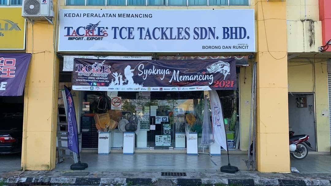TCE Tackles Sdn Bhd Kedai Pancing Kuching