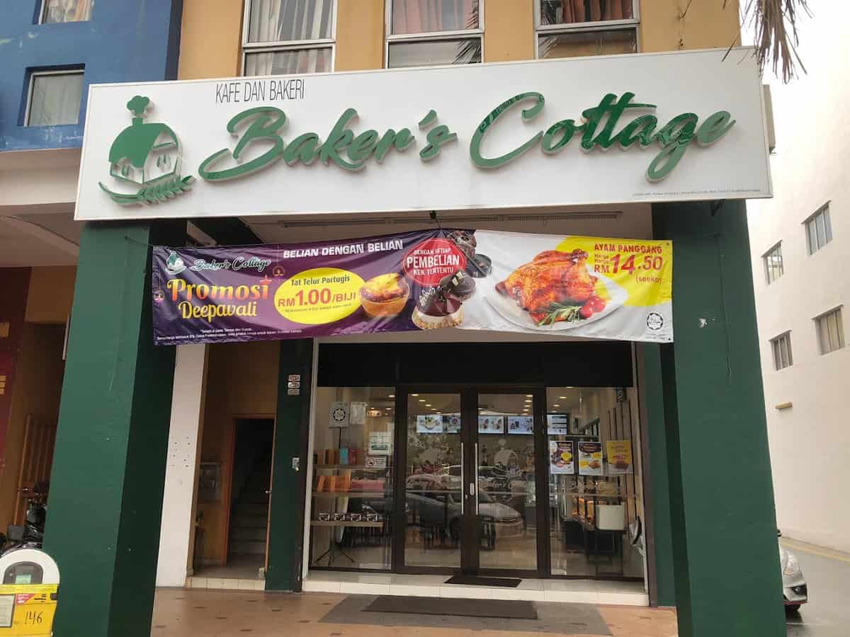 Baker's Cottage Kedai Kek Seremban