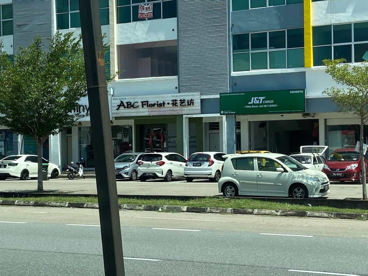 ABC Florist 花艺坊 Sungai Petani Kedai Bunga Kedah