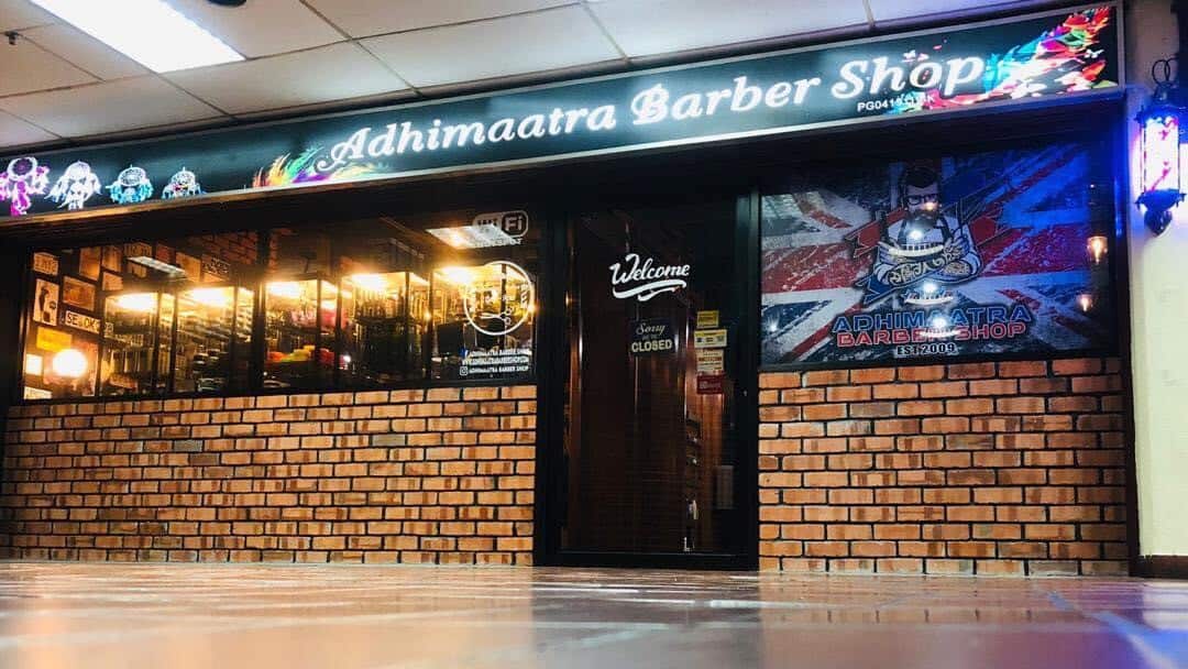 ADHIMAATRA BARBER SHOP Kedai Gunting Rambut Penang