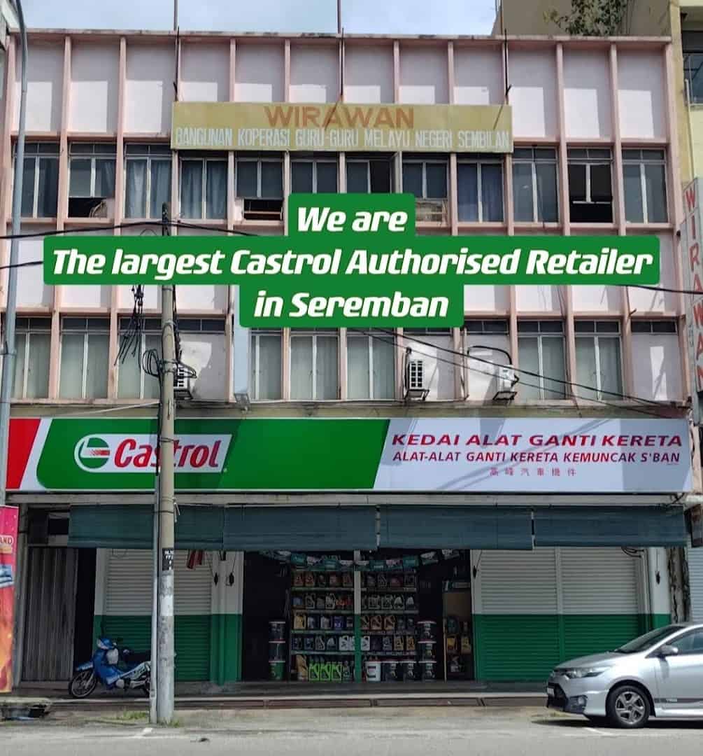 Alat-Alat Ganti Kereta Kemuncak S'Ban(Mobil & Castrol Authorised Retailer) Kedai Sparepart Kereta Negeri Sembilan