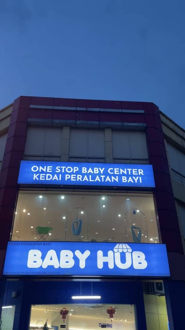 Baby Hub Puchong Kedai Baby Selangor