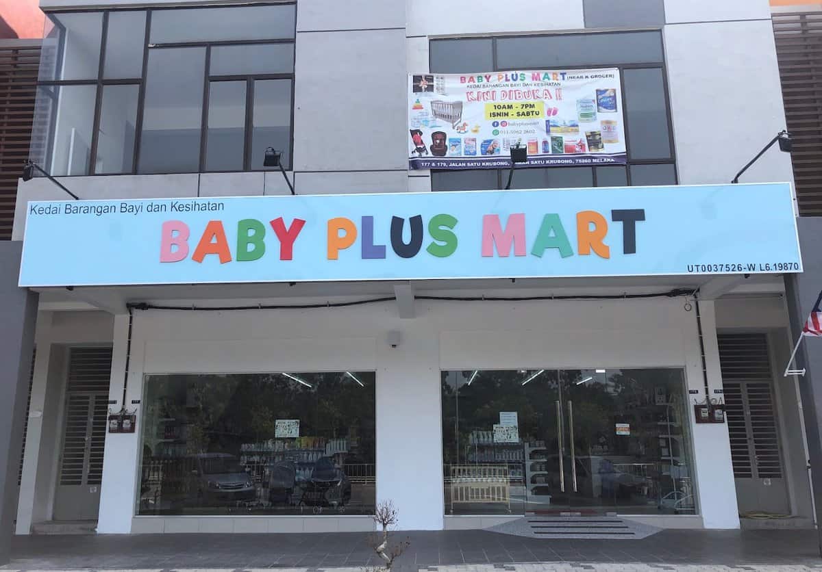 Baby Plus Mart Kedai Baby Melaka