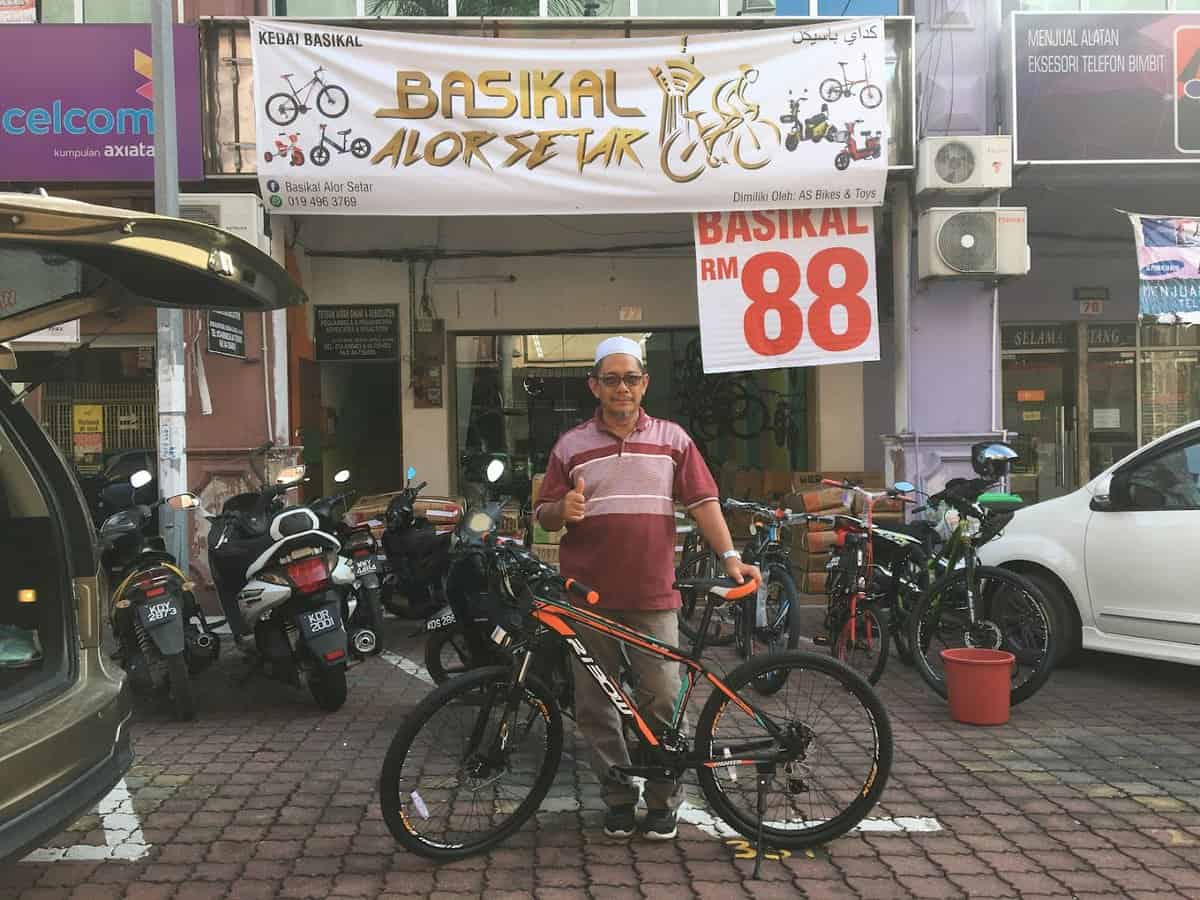 Basikal Alor Setar Kedai Basikal Kedah