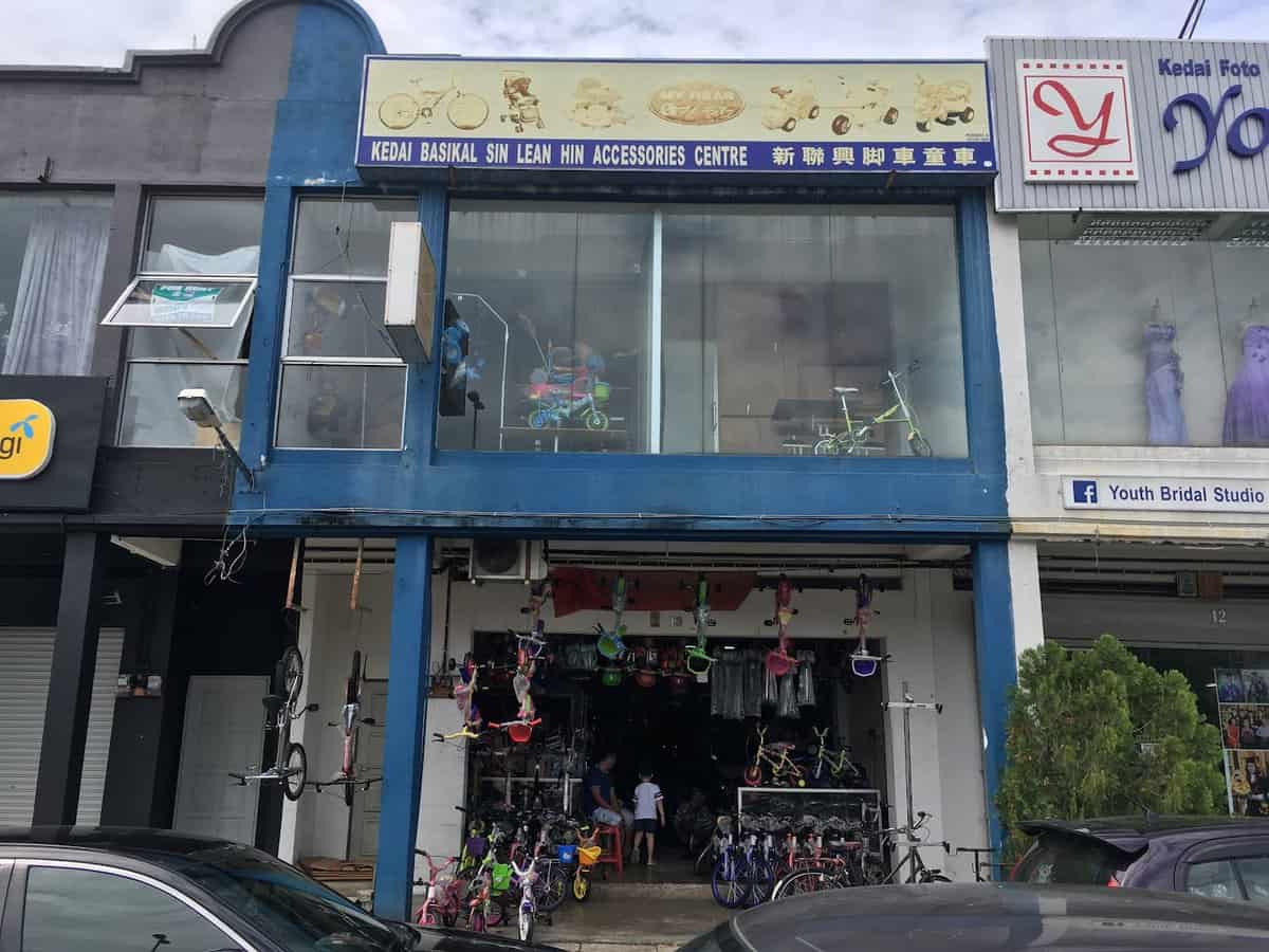 Basikal Sin Lean Hin Kedai Basikal Di Taiping