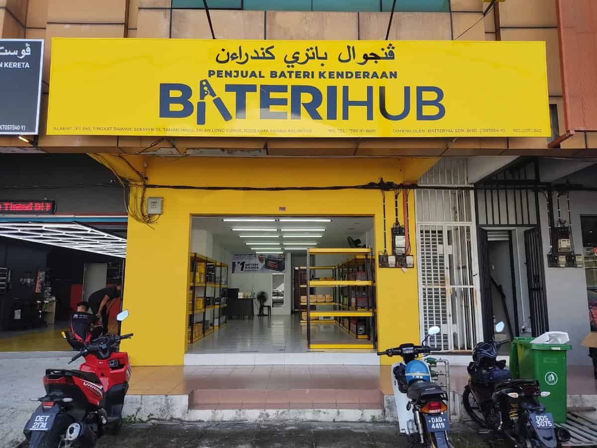 BateriHub Taman Maju Kelantan Kedai Bateri Kelantan