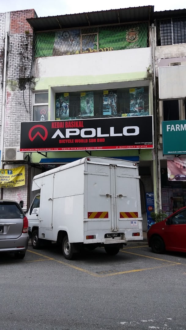 Bicycle World Sdn Bhd Kedai Basikal Kuala Lumpur