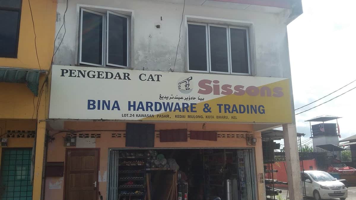 Bina Hardware & Trading Kedai Bahan Binaan Kelantan
