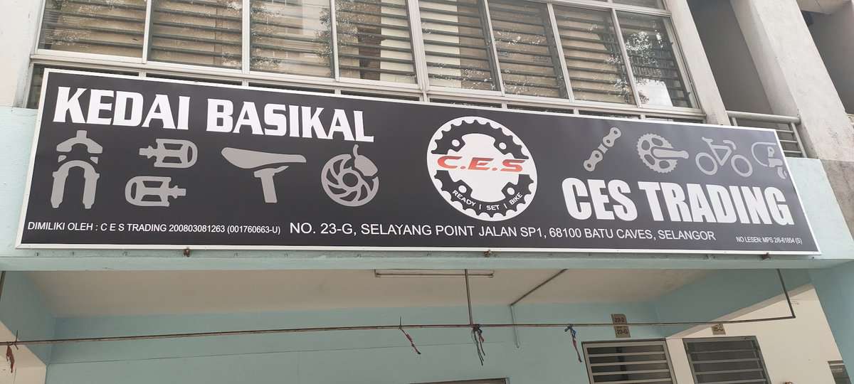 C. E. S. Trading Kedai Basikal Batu Caves