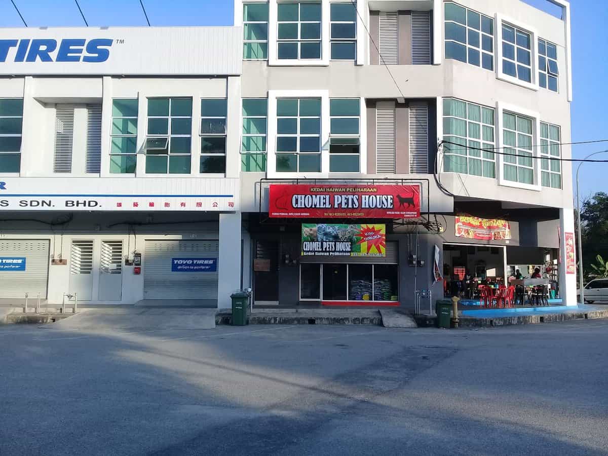 CHOMEL Pets House 1 Kedai Haiwan Pahang