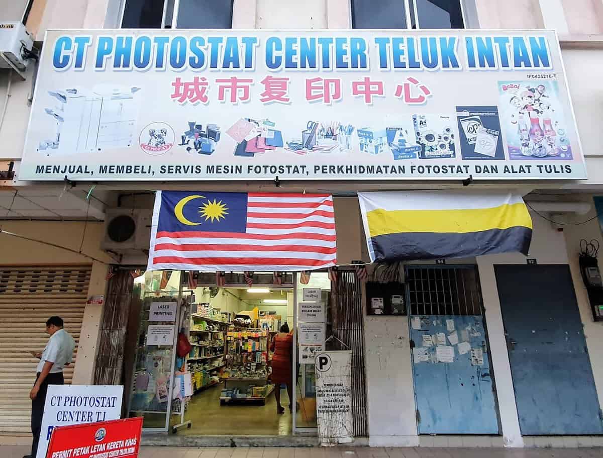 CT Photostat Centre Kedai Fotostat Perak