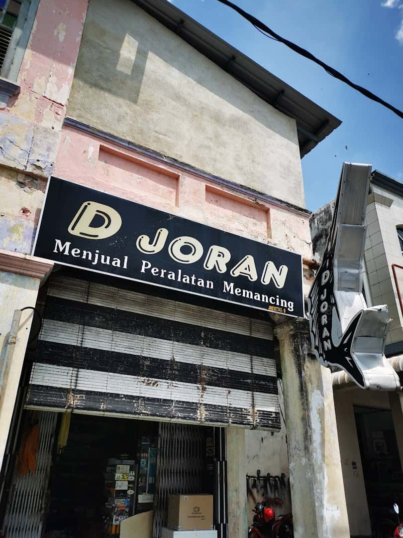 D Joran Kedai Pancing Batu Pahat