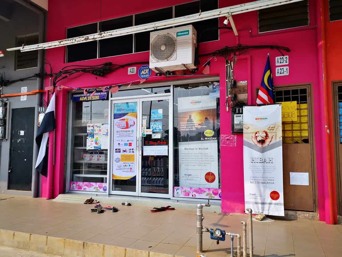 D RIAZZ BEAUTY Kedai Kosmetik Pahang