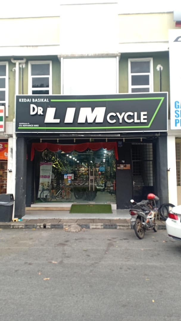 DR LIM CYCLE Kedai Basikal Di Perlis