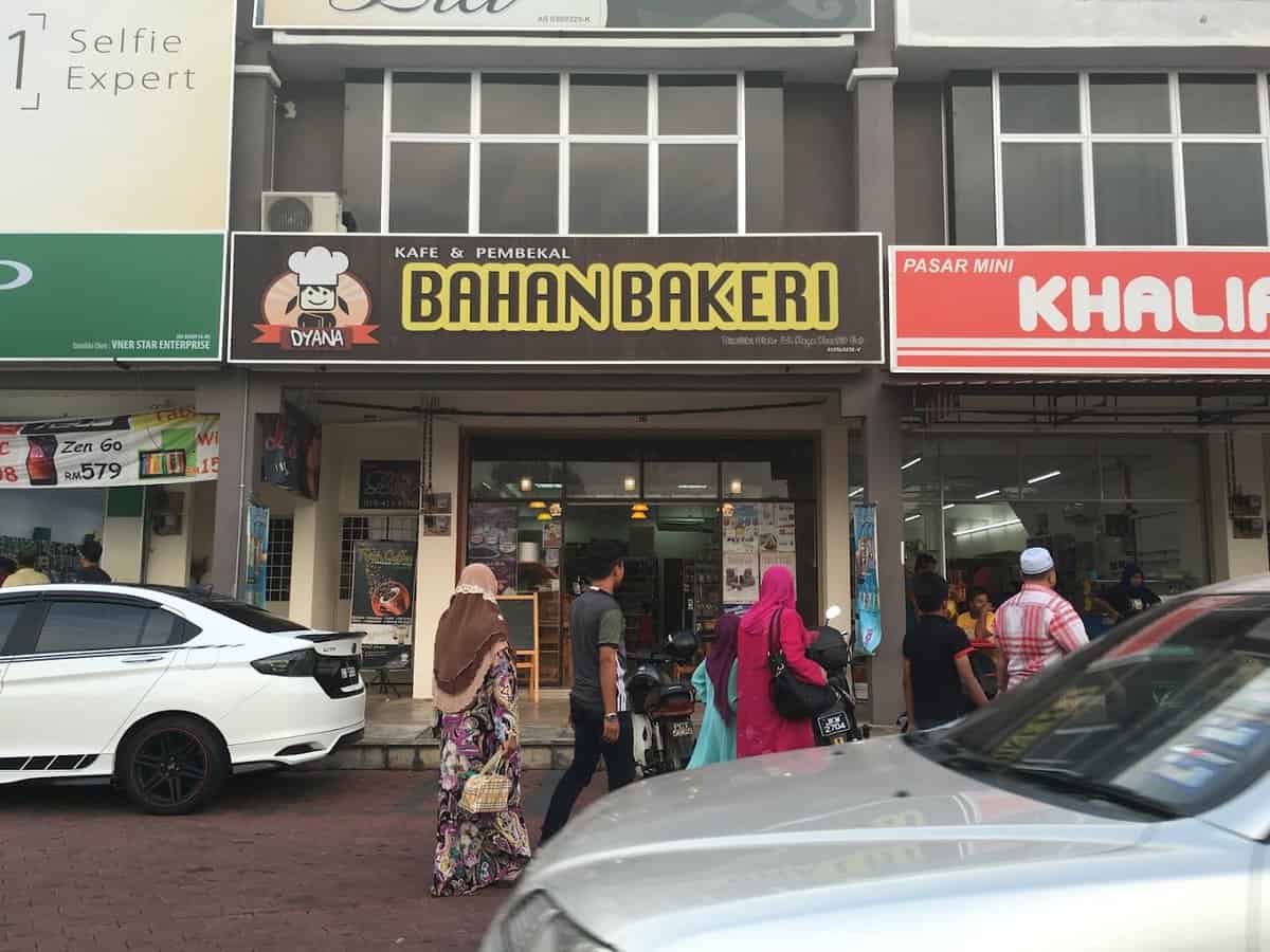 Dyana Kafe & Bahan Bakeri Kedai Kek Pendang
