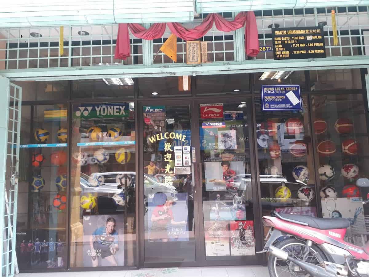 Evergreen Sport Equipment Centre Kedai Sukan Kedah