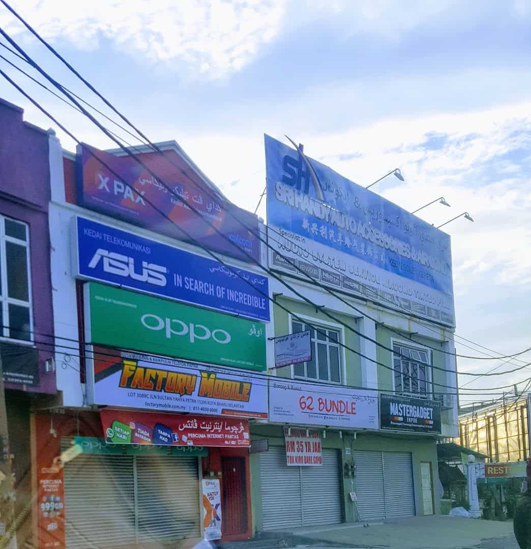 Factory Mobile Kota Bharu Kedai Iphone Kota Bharu