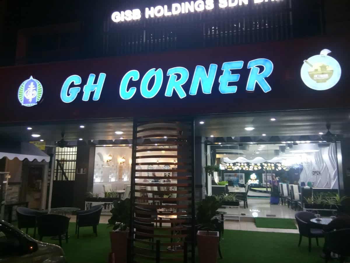 GH Corner Seremban 2 Kedai Makan Seremban