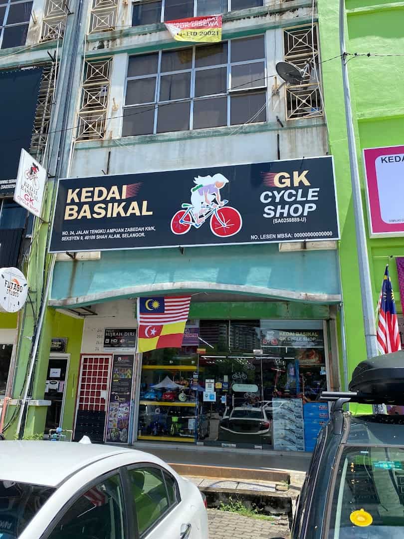 GK Cycle Shop Kedai Basikal Shah Alam