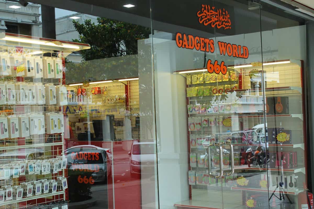 Gadgets World 666 Putrajaya Kedai Elektrik Putrajaya