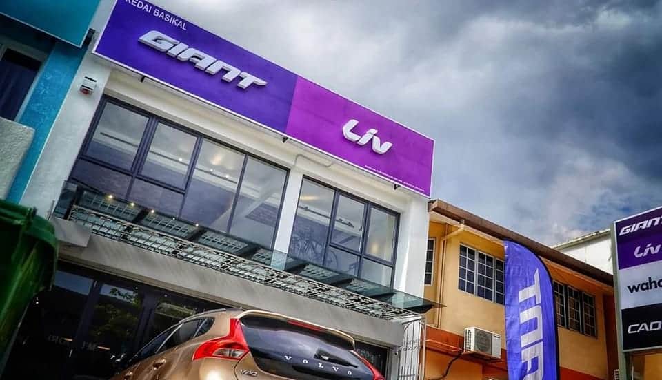 Giant SS2 Concept Store Kedai Basikal Petaling Jaya