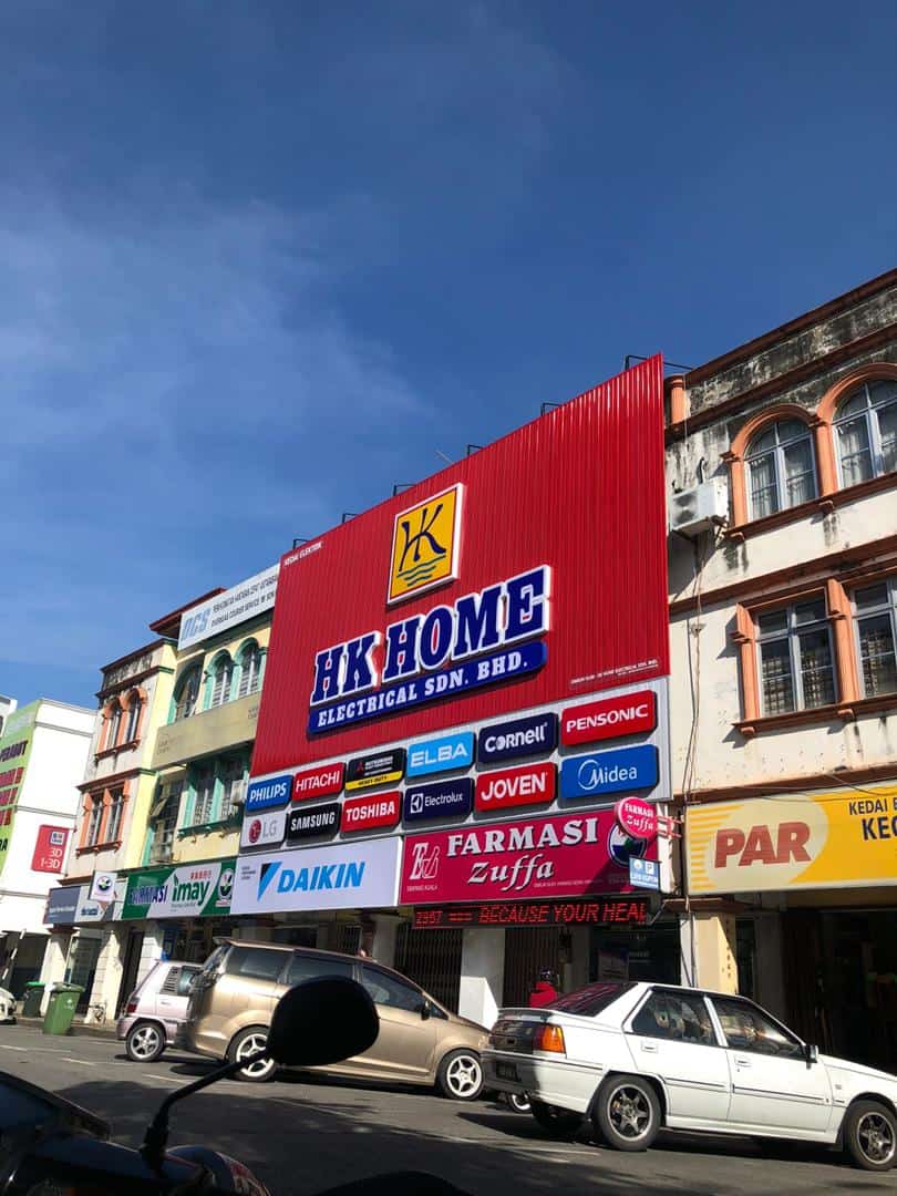 HK Home Electrical Sdn Bhd Kedai Elektronik Kedah