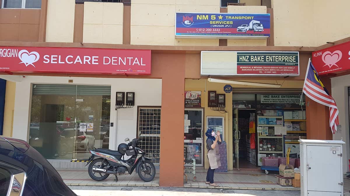 HNZ Bake Enterprise Kedai Bahan Kek Putrajaya