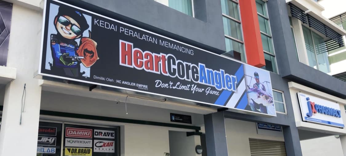 Heartcore Angler Kedai Pancing Bangi