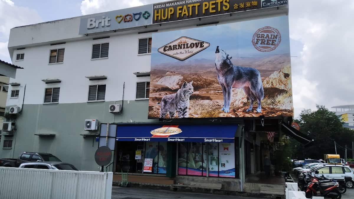 Hup Fatt Pets Kedai Haiwan Perak