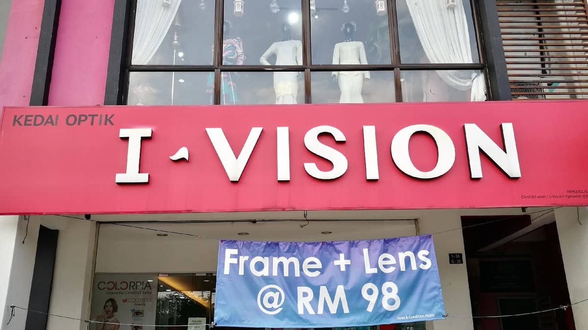 I-Vision Eyewear Kedai Cermin Mata Bangi