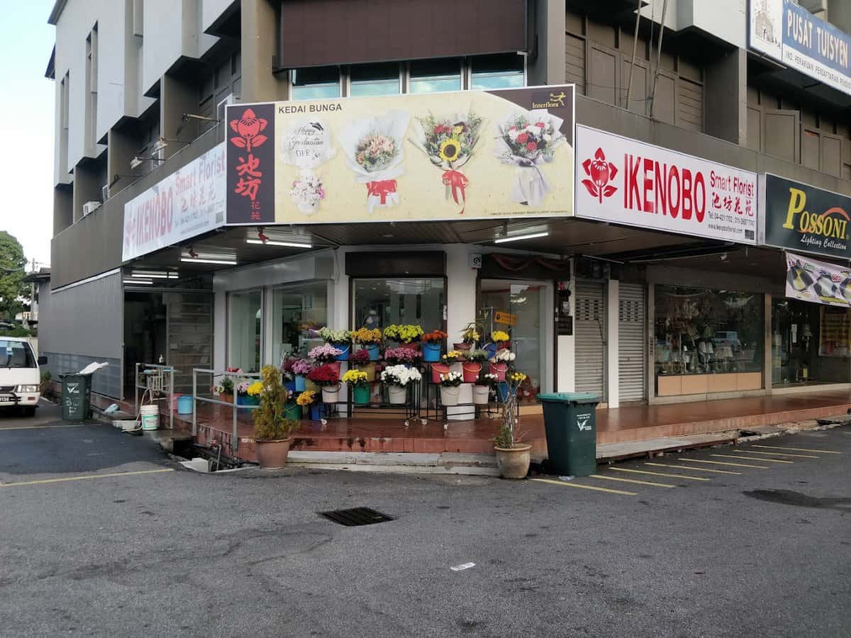 Ikenobo Florist Kedai Bunga Kedah
