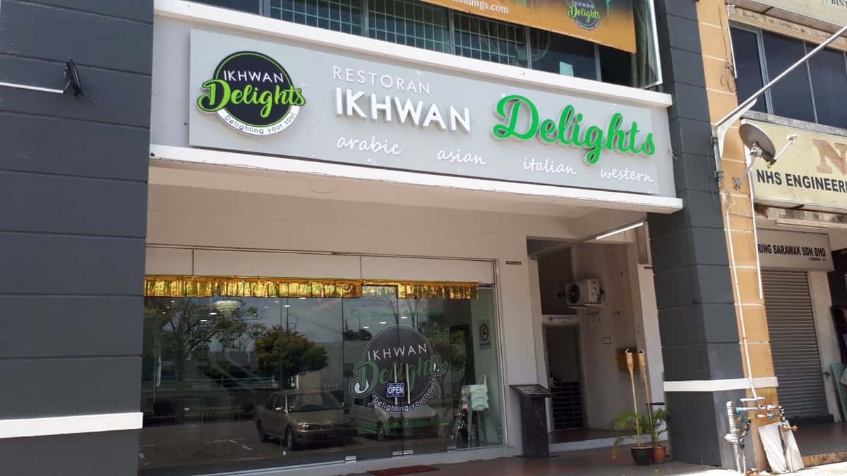 Ikhwan Delights Bintulu Kedai Makan Bintulu