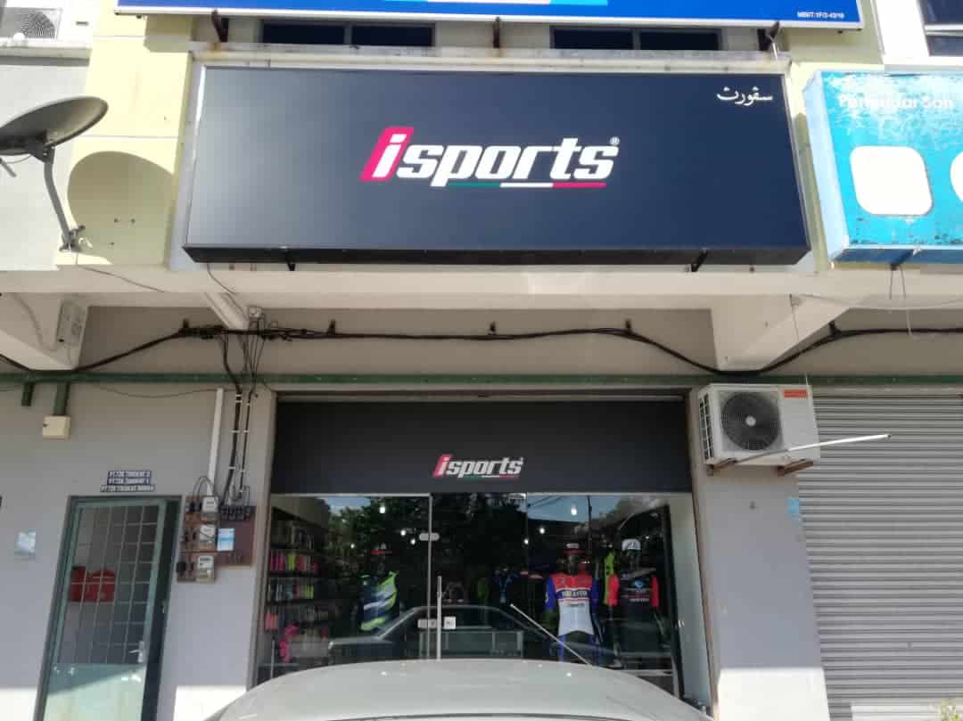Isports Kuala Terengganu Kedai Sukan Terengganu