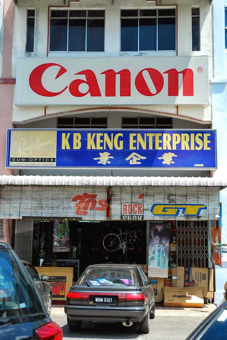 KB Keng Enterprise Kedai Badminton Perlis