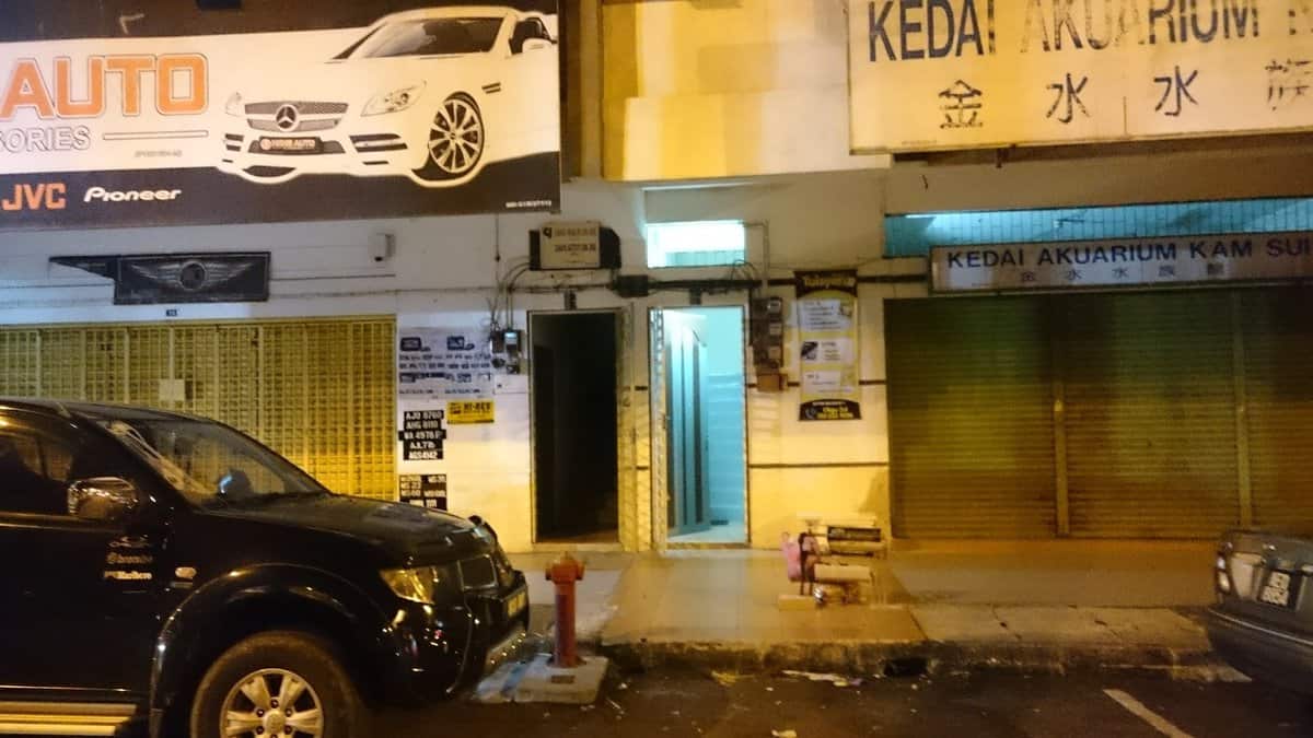 Kam Sui Aqua Kedai Ikan Hias Perak