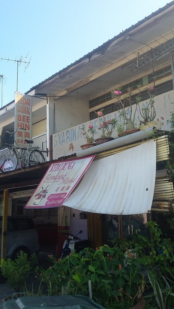 Kedai Basikal Bee Hin Kedai Basikal Ampang