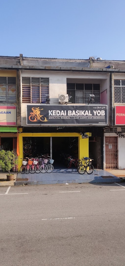 Kedai Basikal Yob Kedai Basikal Pahang