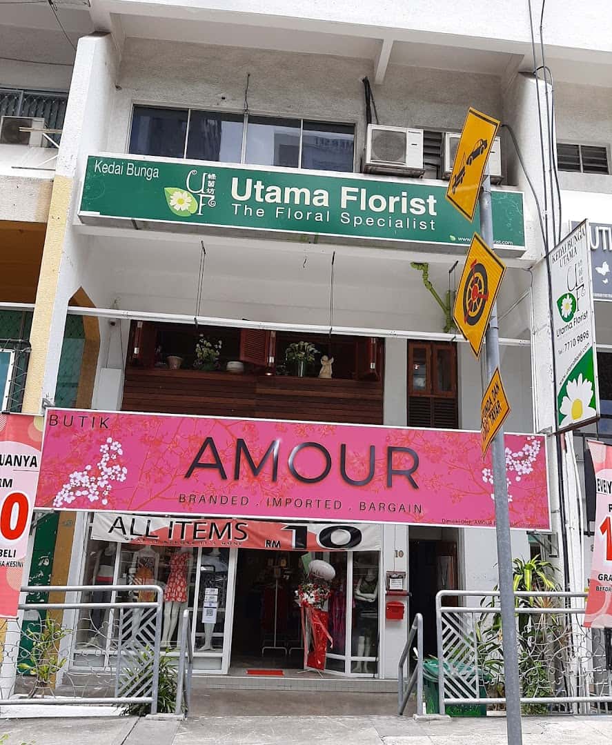 Kedai Bunga Utama Kedai Bunga Selangor