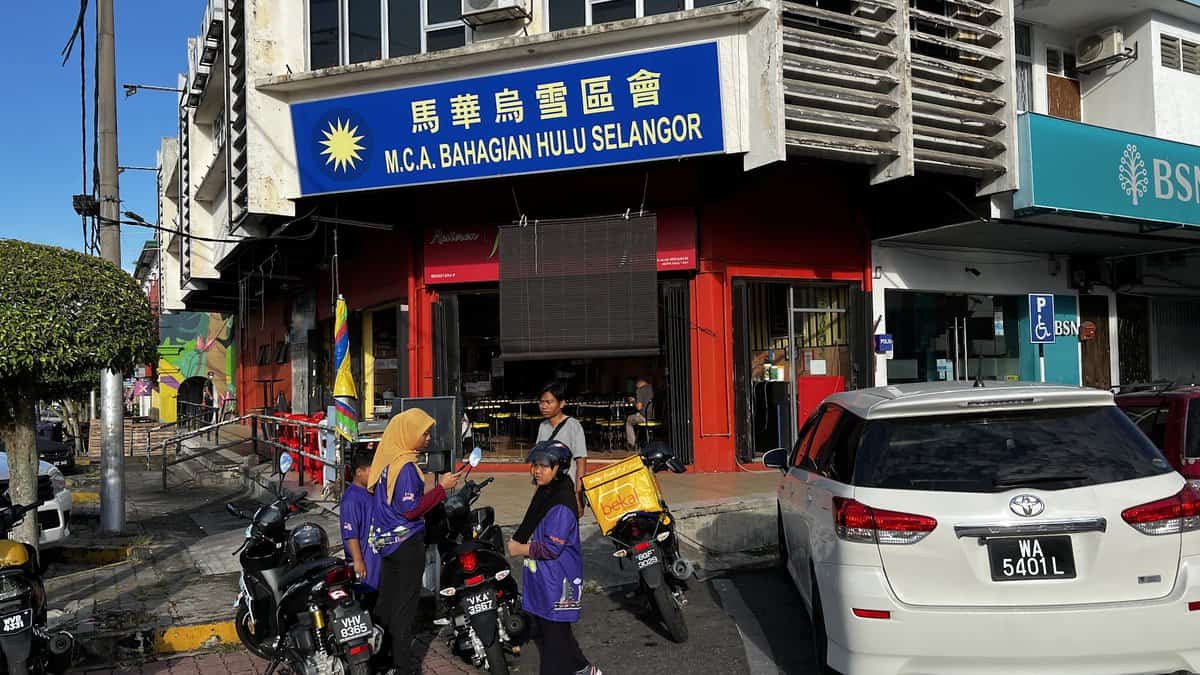 Kedai Cikgu Kedai Makan Kuala Kubu Bharu