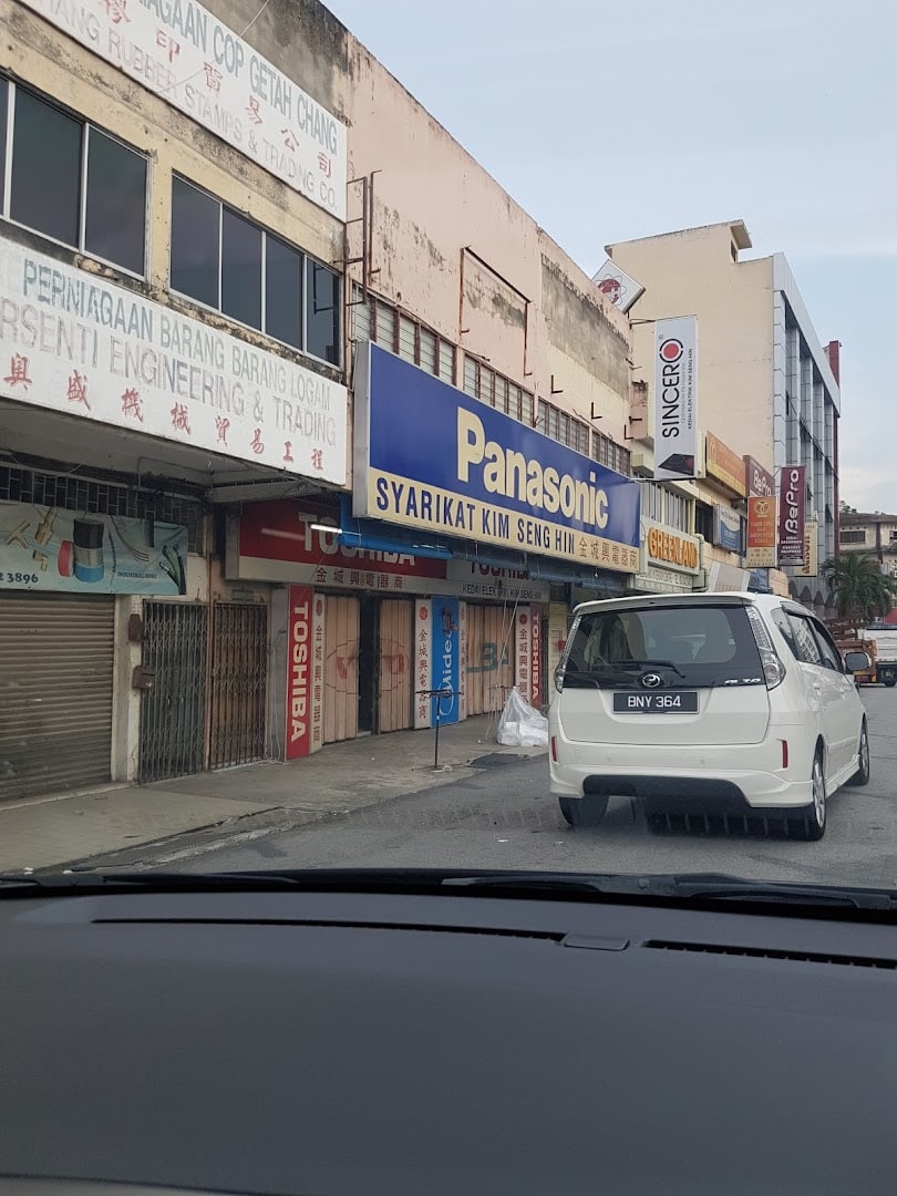 Kedai Elektrik Kim Seng Hin Kedai Elektronik Selangor