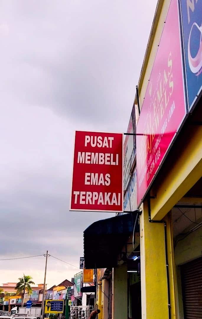 Kedai Emas Lizzajewels Seremban 2 Kedai Emas Seremban