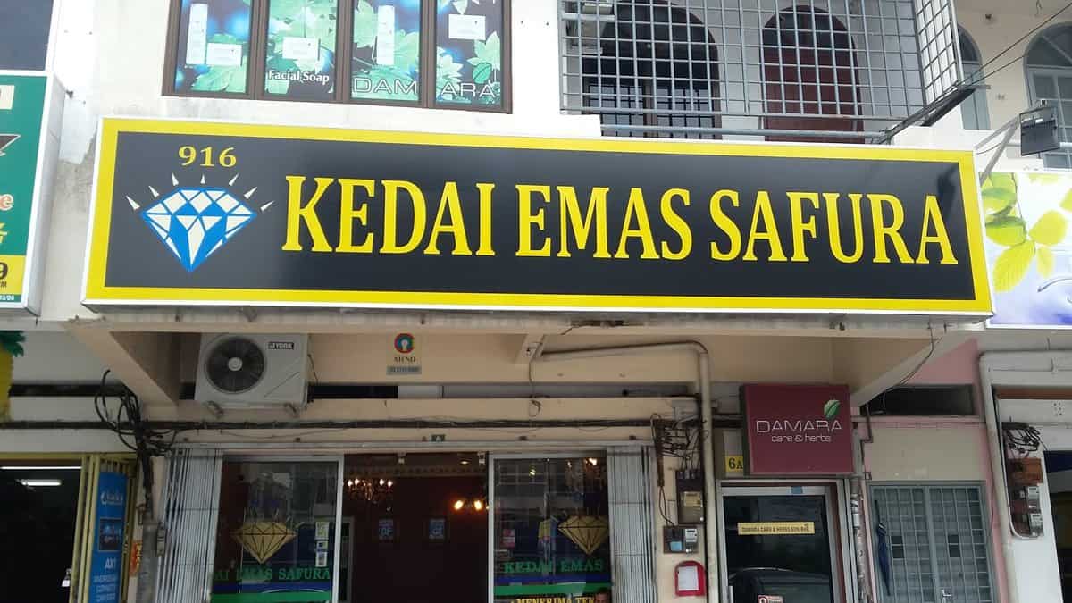 Kedai Emas Safura Kedai Emas Perak