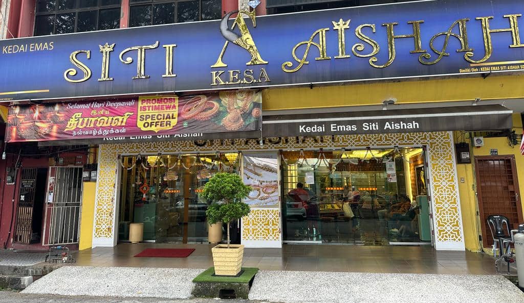Kedai Emas Siti Aishah Kedai Emas Perak