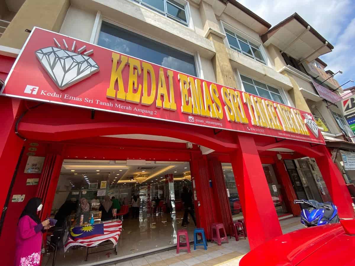 Kedai Emas Sri Tanah Merah Ampang Kedai Emas Ampang