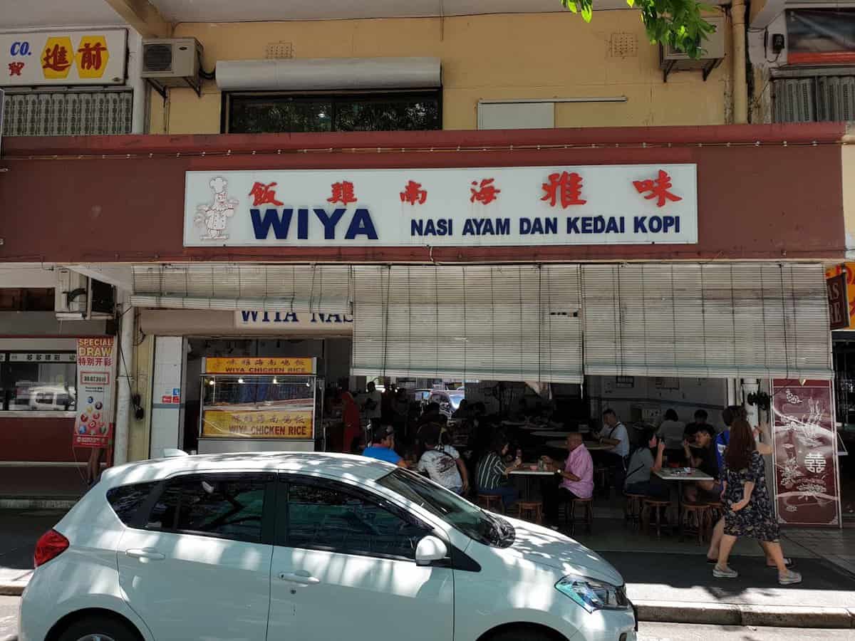 Kedai Jam Yong Seng Kedai Jam Kota Kinabalu