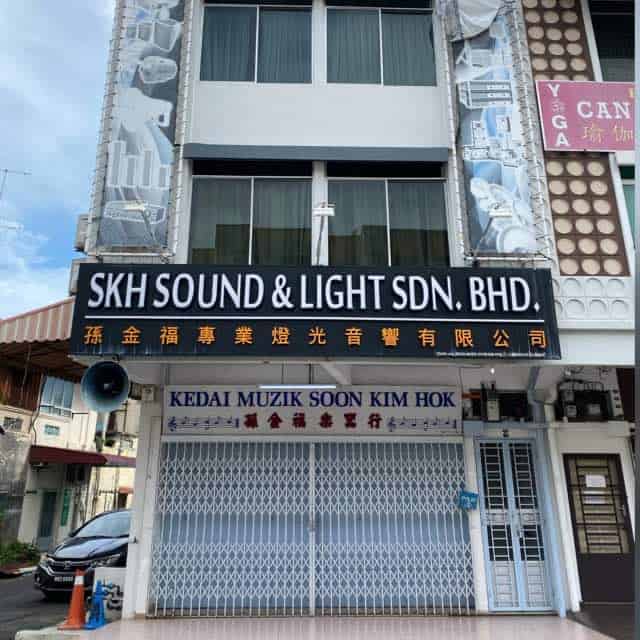 Kedai Muzik Soon Kim Hok Kedai Gitar Melaka