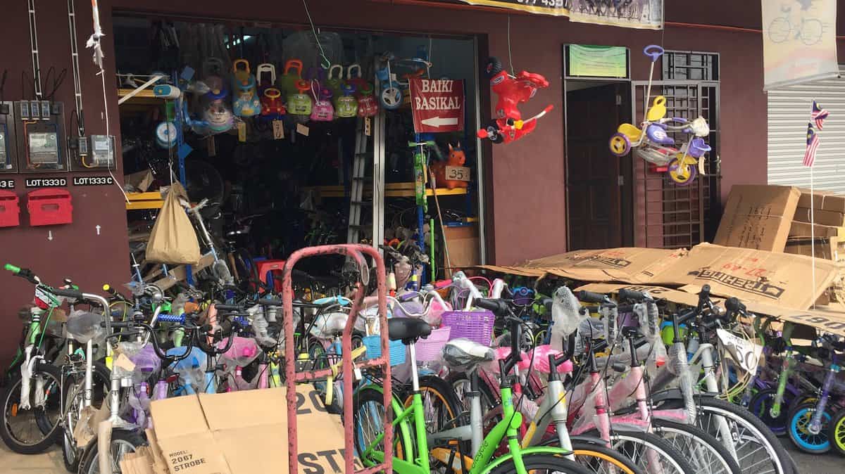 Kedai basikal shekh Kedai Basikal Terengganu