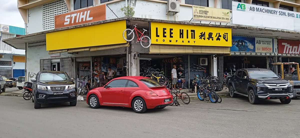 Lee Hin Company Kedai Basikal Kota Kinabalu