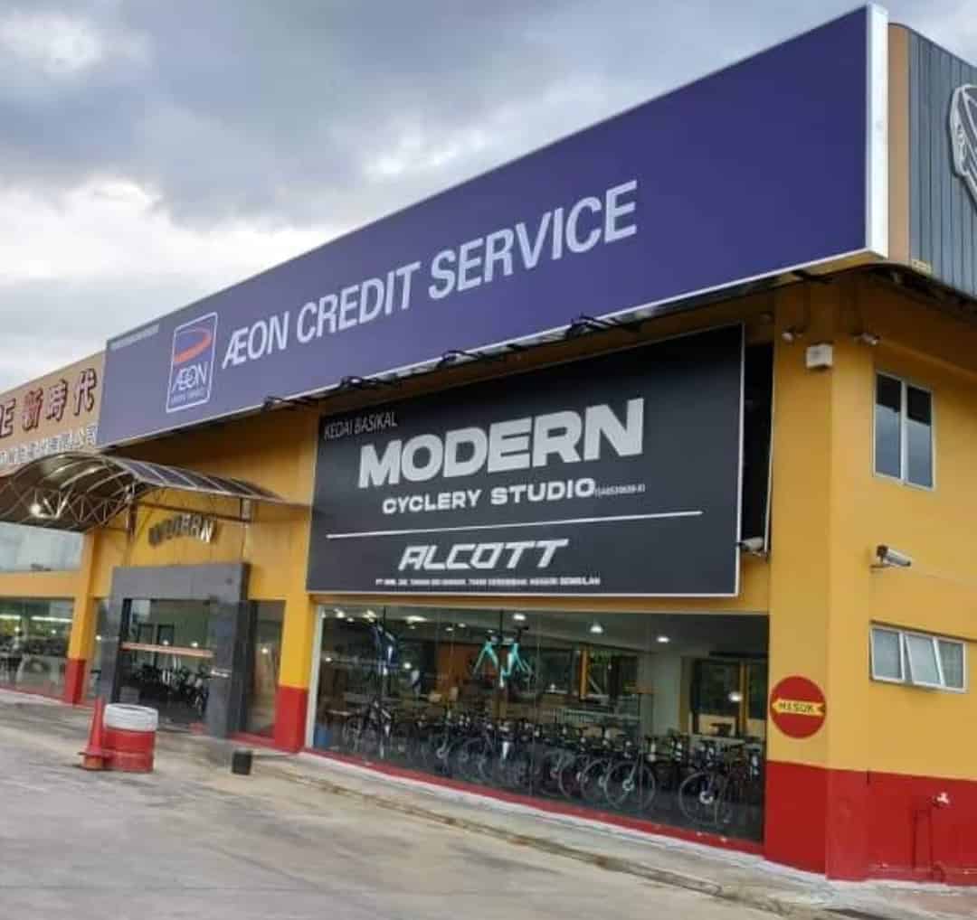 Modern Cyclery Studio Kedai Basikal Negeri Sembilan